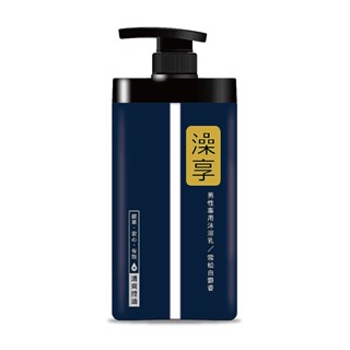 澡享沐浴乳(雪松白麝香)1000ml【小北百貨】