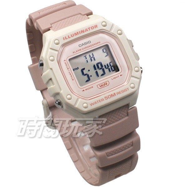 CASIO卡西歐 W-218HC-4A2 原價840 復古方型設計 繽紛色彩 數位 電子錶 女錶【時間玩家】