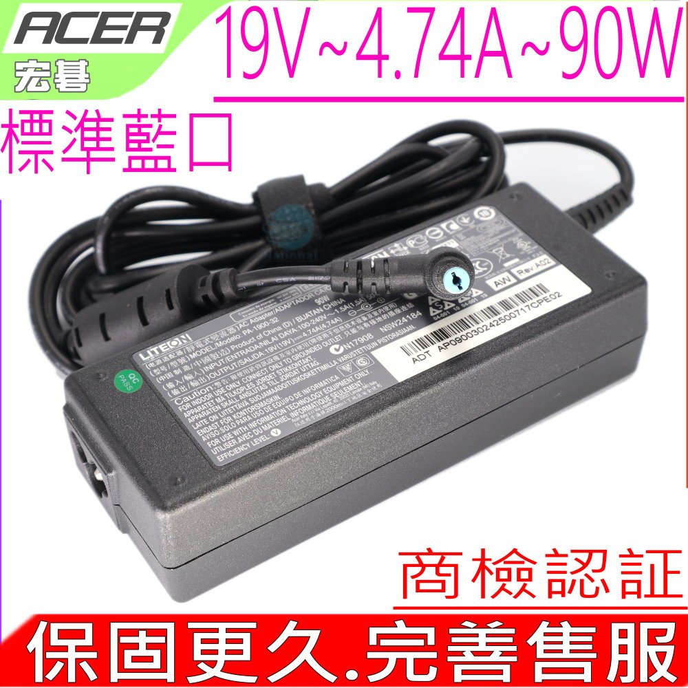 ACER 變壓器(原裝) 19V，4.74A，90W，C110，C200，C300，380，2300，