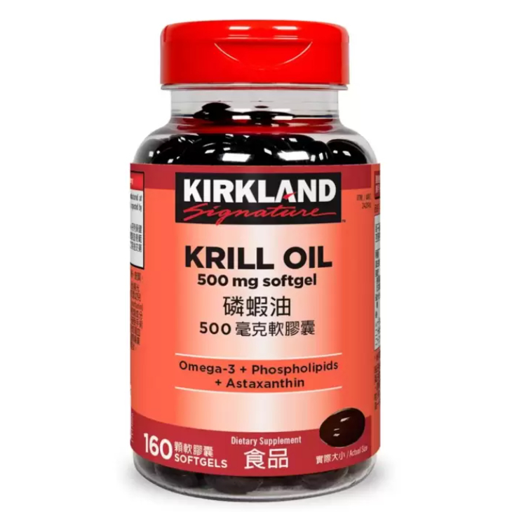 Costco Kirkland Signature 科克蘭 磷蝦油 500毫克 軟膠囊 160顆