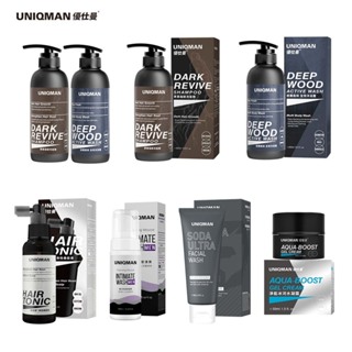 UNIQMAN 私密慕斯 蔘黑洗髮精 速髮密養髮液 蘇打極淨洗面乳 迷霧森林沐浴露 冰河水凝霜 保養品系列 官方旗艦店