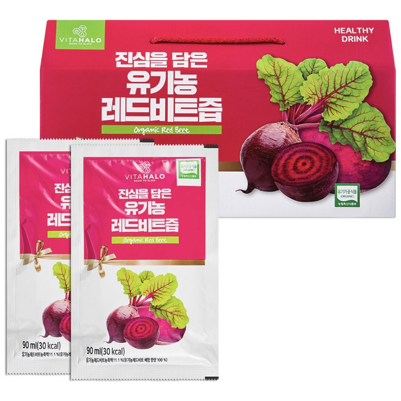 【Vitahalo】韓國有機甜菜根果汁 (90ml*10包)