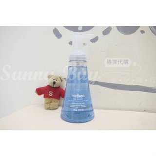 【Sunny Buy】◎現貨◎ Method 美則 海藍礦物泡沫洗手露 洗手液 300ml