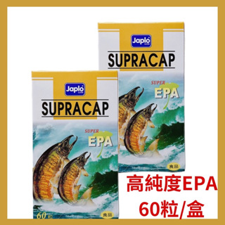 佳兒樂JAPLO超強高純度EPA+銀杏60粒/盒 DHA 魚油 (美國)