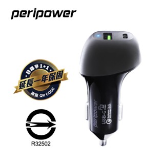 【peripower】PS-U16 極速 Type-C PD+QC3.0 雙USB車用快充 BSMI認證