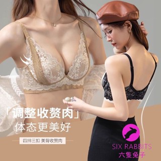 臺灣出貨 專櫃品質 深V爆乳集中 無鋼圈內衣 性感內衣 蕾絲內衣 加厚款 收副乳內衣 聚攏內衣 小胸內衣