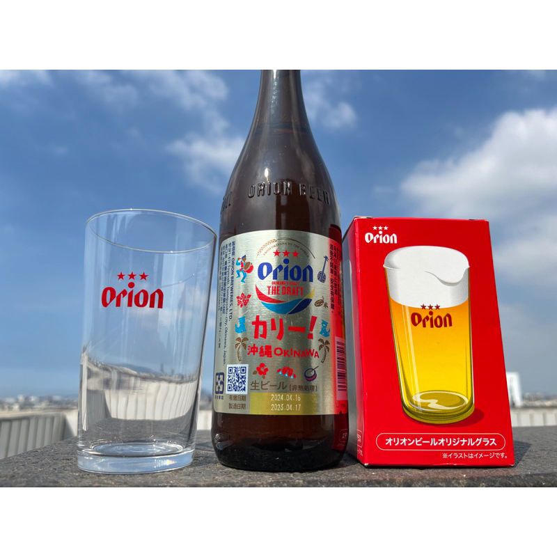 日本 Orion 啤酒杯  Sapporo yebisu asahi suntory 杯
