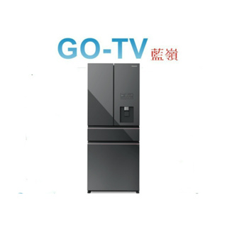 [GO-TV] Panasonic國際牌 540L 變頻四門冰箱(NR-D541PG) 限區配送