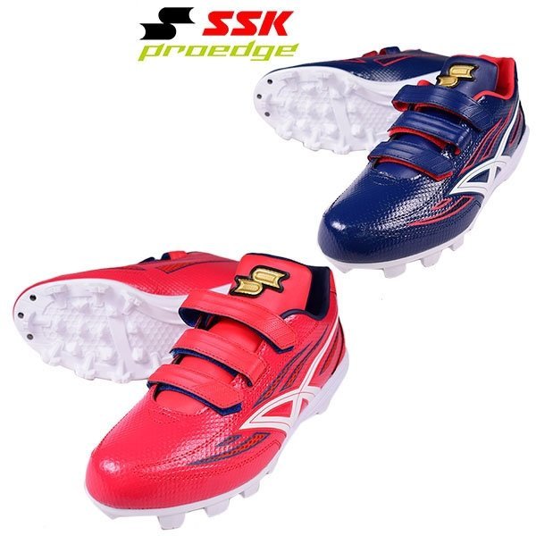 2024 日本SSK PROEDGE  膠釘棒球鞋壘球鞋