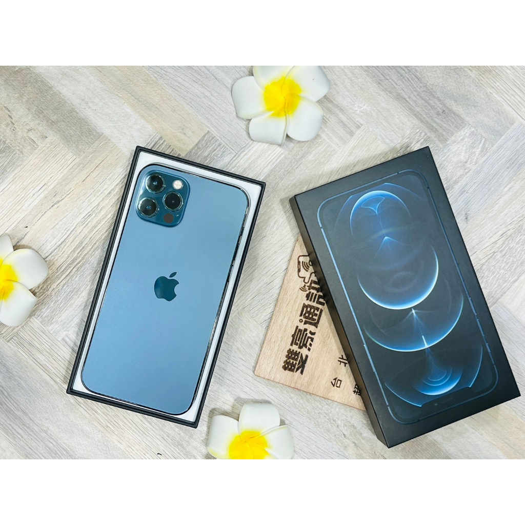 🧸iPhone 12 Pro 256G 藍 電池81% 有盒裝 有配件