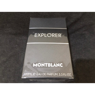 法意公司貨 Montblanc Explorer 萬寶龍探尋旅者男性淡香精30ml/60ml/100ml/tester
