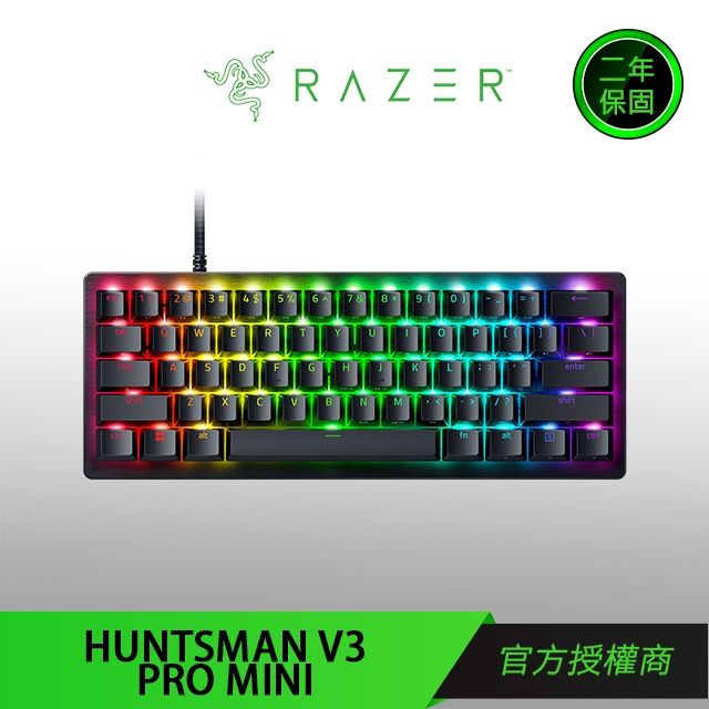 Razer Huntsman V3 Pro Mini 獵魂光蛛 V3 Pro Mini 60% 電競鍵盤