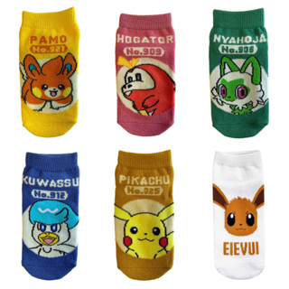 [Hina日本代購] 下單前請詢問 日本 寶可夢 Pokémon 造型襪子系列 襪子 短襪 皮卡丘 伊布 呆火鱷 布撥
