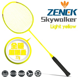 ★免運★ ZENEK Skyealker 全碳纖超輕競賽級羽球拍(螢黃)