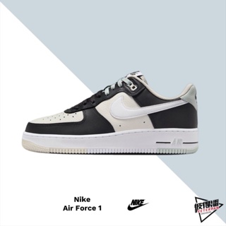 NIKE AIR FORCE 1 LOW SPLIT BLACK PHANTOM 黑米幻影 FD2592-002