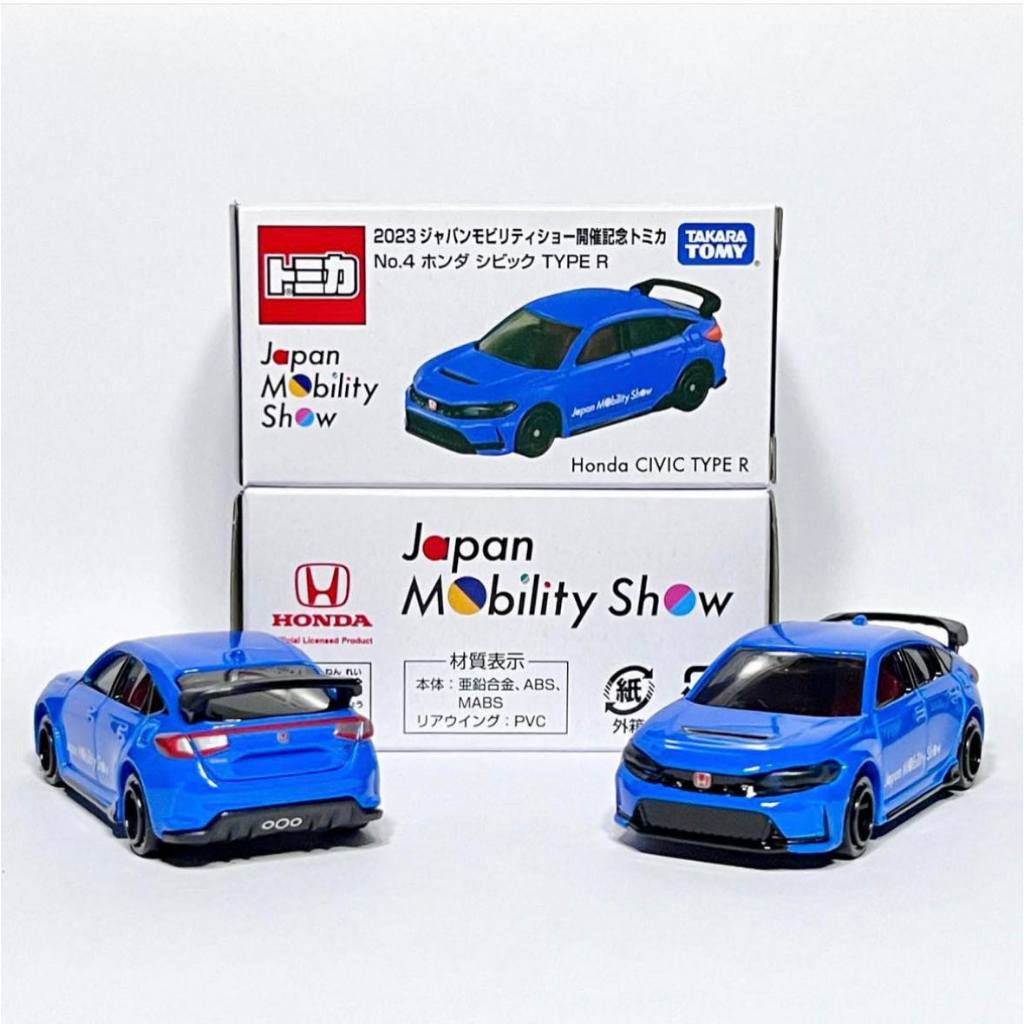 BEETLE TOMICA HONDA CIVIC TYPE R 2023 日本限定 東京移動車展 NO.4 本田