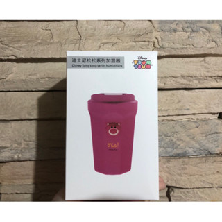 迪士尼 草莓熊 加濕器
