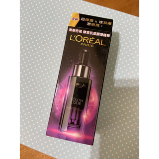 LOREAL Paris 巴黎萊雅 青春密碼酵素肌底調理精華