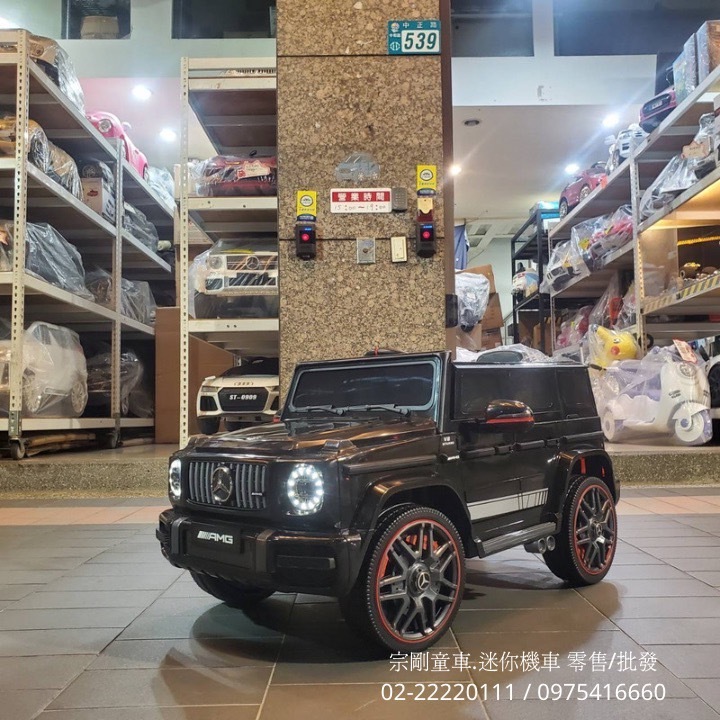 【宗剛兒童電動車 正版授權 賓士 G63 AMG 兒童電動車 G CAR 搖擺功能 發泡軟胎 音響 前後燈光 精緻