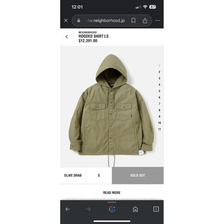 Neighborhood Hooded Shirt ls XL