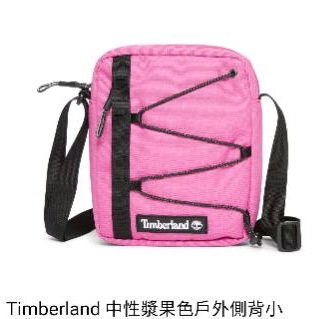 TIMBERLAND （槳菓色）束繩（斜前背）小包（全新）, 送Adidas （全新）（灰色）後背包
