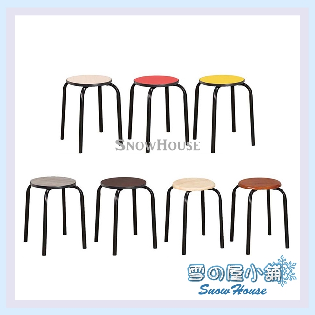 雪之屋 烤黑圓管鐵管椅/造型椅/餐椅/折疊椅 X608-18~24