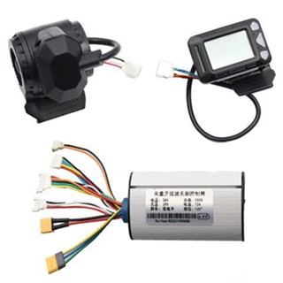【禾企1314小舖】24V/36V電動滑板車配件 儀表 控制器 折疊器 電池充電口 後擋泥板 車燈 充電器 備註規格