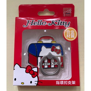 ♡Hello Kitty金屬指環扣手機支架