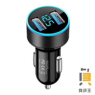 智慧車充 車用充電器 3.1A 3.1A快速充電 車用 汽車百貨 車用 車充 汽車充電器 車用充電器 FP-31A