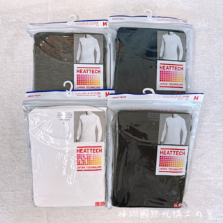 Huaの日韓代購🉐2025全部現貨🔥馬上出貨🚚日本UNIQLO HEATTECH 保暖發熱衣 一般款 圓領 九分袖