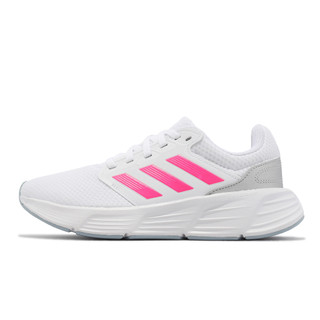 <MXX> 100%公司貨 Adidas Galaxy 6 白粉 緩震 跑鞋 白 IE1988 女
