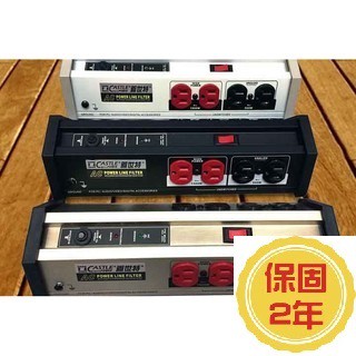 【原廠授權經銷】 CASTLE 蓋世特 第四代升級版 抗突波 電源淨化濾波轉接器-8座3孔 OH-T8B