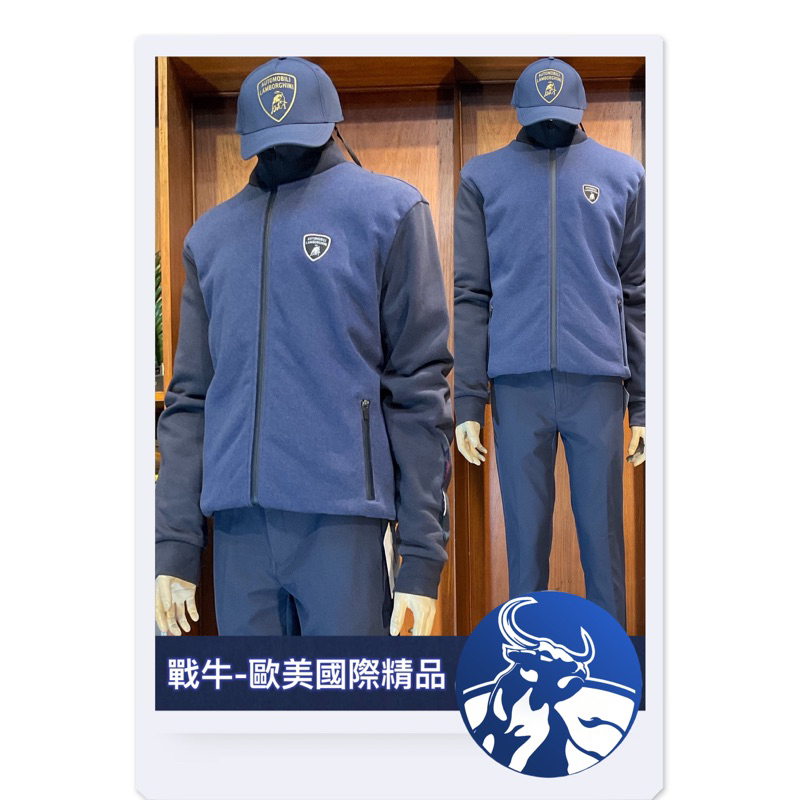 藍寶堅尼 外套 [戰牛精品] 保暖 防風外套 LAMBORGHINI 歐美總公司發行 藍寶堅尼衣服 冬季外套 名牌精品