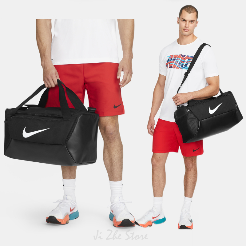 【吉喆】 Nike Brasilia 9.5 可放鞋 乾溼 隔層 耐磨底部 行李袋 手提袋 健身包 DM3976-010