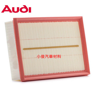 昇鈺 AUDI 奧迪 A1 A3 Q3 空氣芯 空氣濾網 C28043