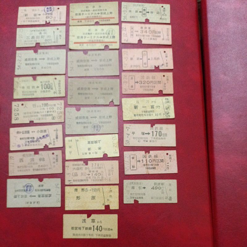 日本昭和時期硬式鐵道車票,共25張合售