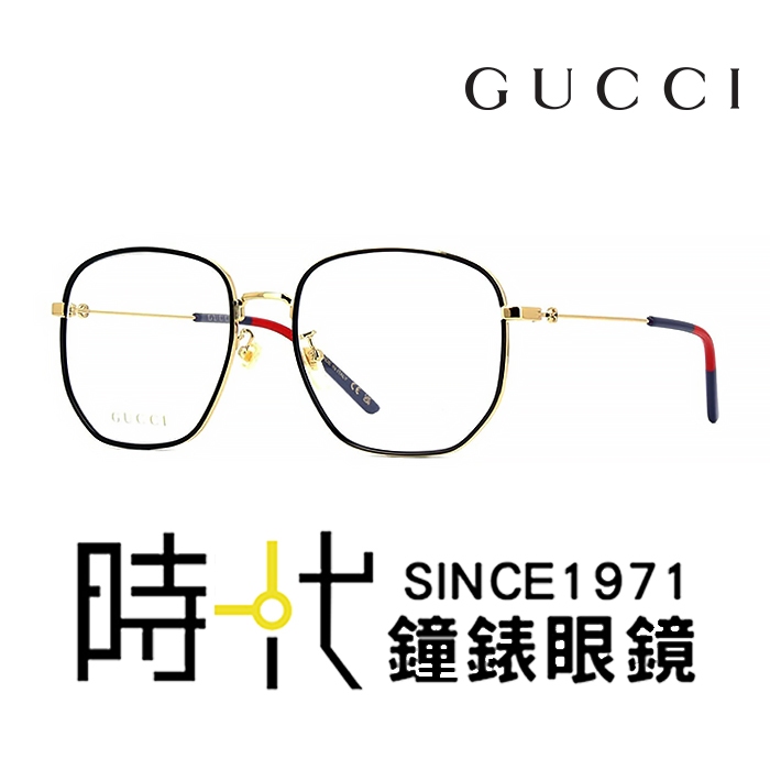 【Gucci】古馳 光學鏡框 GG1197OA 003 56mm 大鏡面 多邊形框眼鏡 LOGO鏡腳 黑金框/紅藍色腳