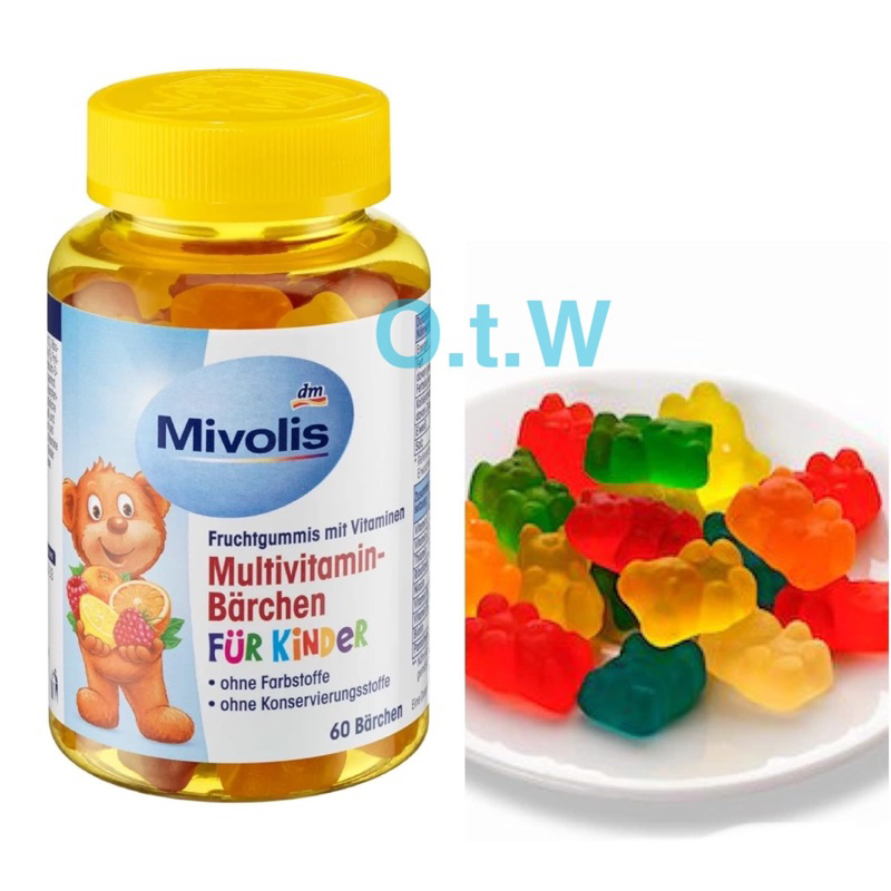 【O.t.W】德國dm Mivolis 兒童九種綜合維他命小熊軟糖 效期202508 $250↘$180