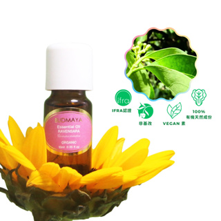 BUDMAYA有機羅文莎葉精油10ml-英國進口IFRA認證 天然植萃香氛 薰擴香於香氛機 芳療 調香加入植物油按摩