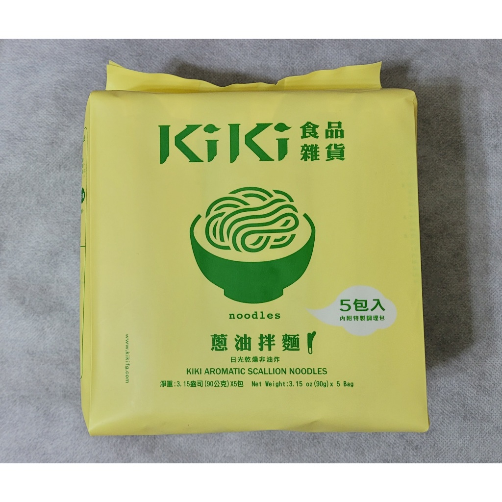 KiKi拌麵 蔥油 拌麵 (5包/袋) 保存期限2024/11/09