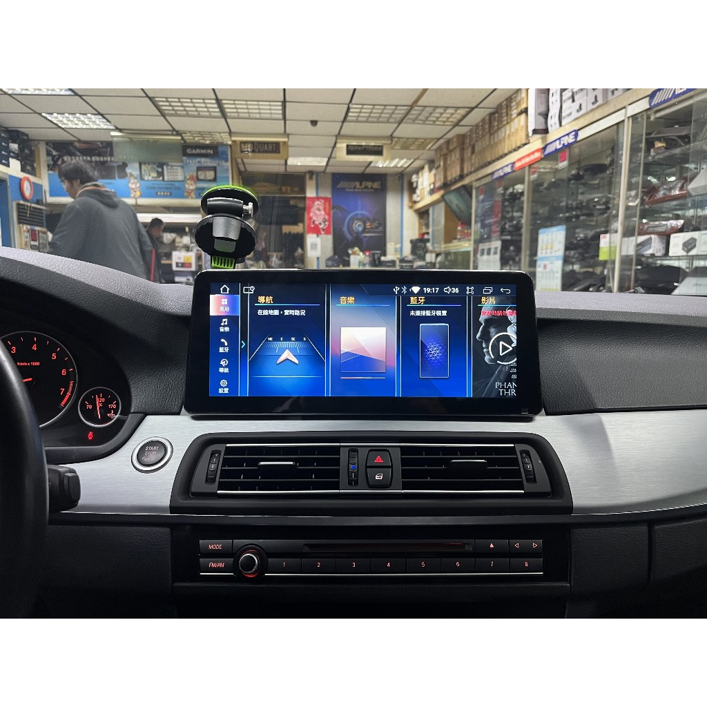 BMW F07 F10 F11 5系 GT (11-18) 2024年新款安卓13版高通八核8+128智能導航旗艦車機