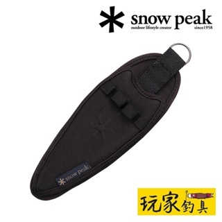 ｜玩家釣具｜Snow Peak AE-121 釣魚鉗收納鞘 鉗套