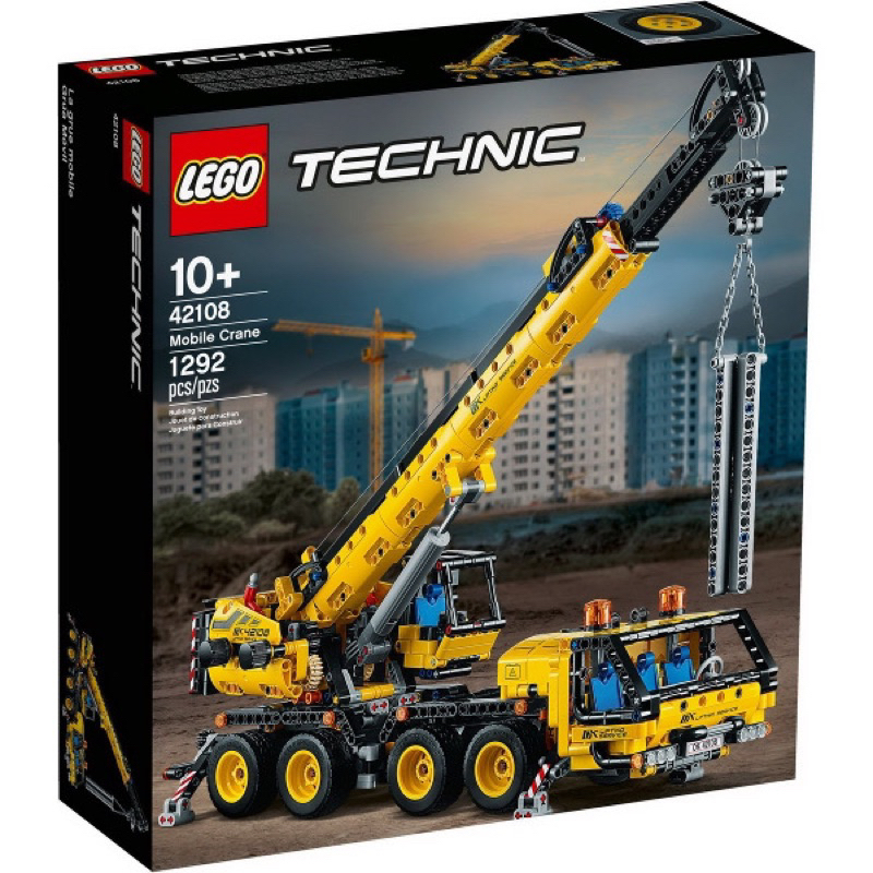 LEGO 42108 正版 樂高 絕版 稀有 收藏 移動式 起重機 吊車 工程車 科技 TECHNIC 台中面交