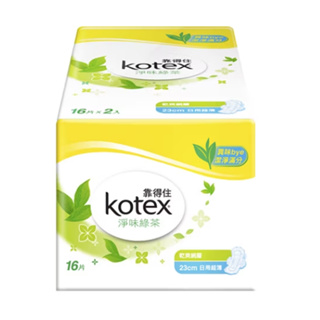【KOTEX靠得住】靠得住 純白体驗 淨味綠茶 (乾爽網層) 日用超薄 23cm 16片 2包(新舊包裝隨機出貨）