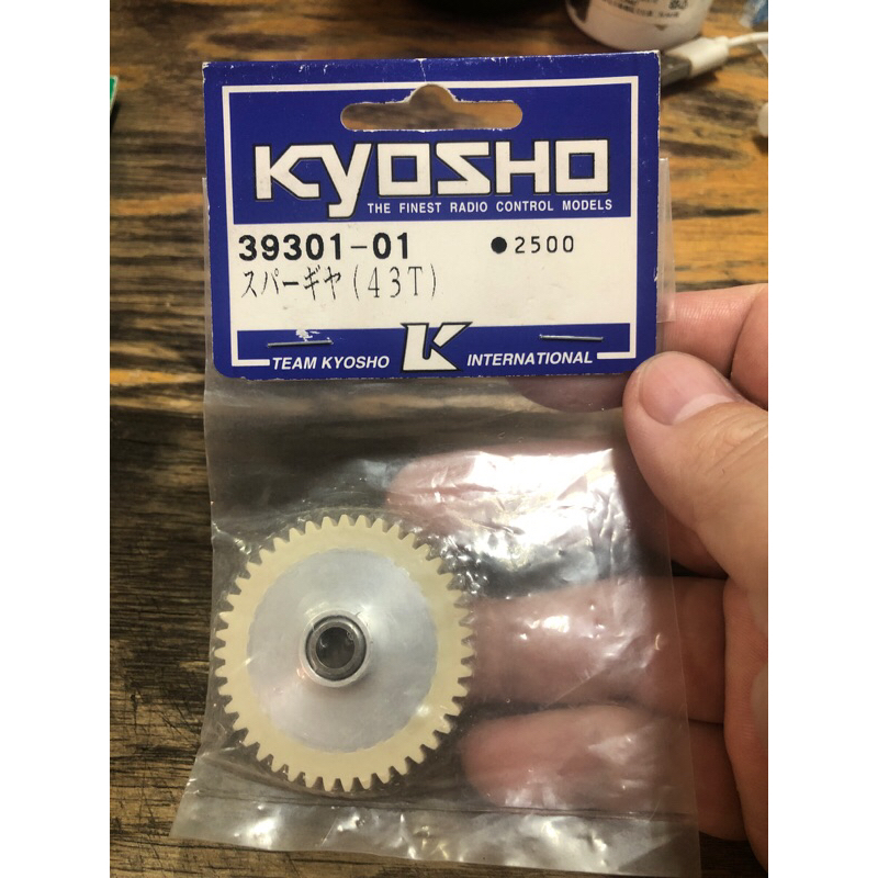京商 Kyosho 39301 43T改裝二速齒輪 gp10  superten super10 零件