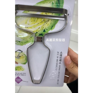 高麗菜 削絲器 刮絲器 刨刀 韓國大創