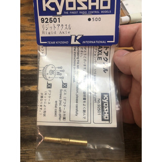 京商 Kyosho 92501 軸心superten super10 零件