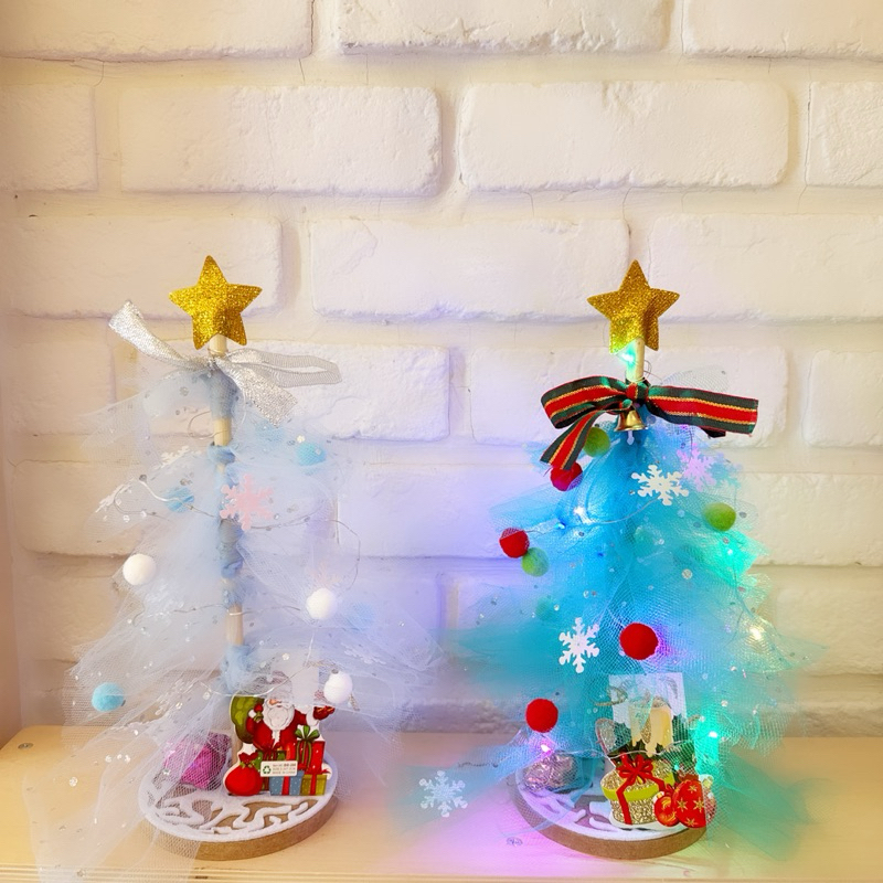 桌上型聖誕樹 小聖誕樹 DIY聖誕樹 發光聖誕樹 燈飾 聖誕佈置 交換禮物聖誕禮物 聖誕樹材料包