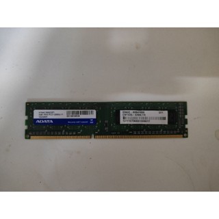 二手 威剛2G DDR3-1600記憶體