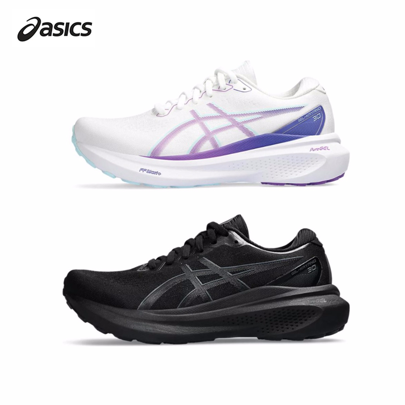 【FH運動商城】Asics Gel-Kayano 30 亞瑟士 慢跑鞋 寬楦 女款 白紫 1012B357-100 全黑
